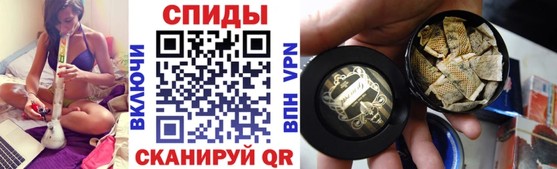 Купить закладки  Пущино  БУТИРАТ 1.4BDO 