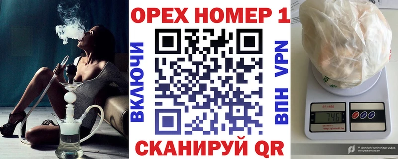 Купить  Пущино  COCAIN 99% 