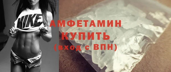 гидропоника Богданович