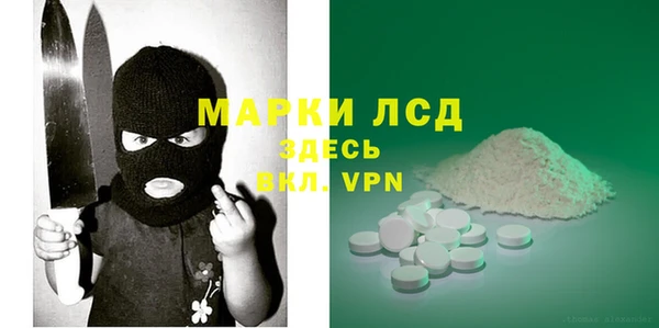 гидропоника Богданович