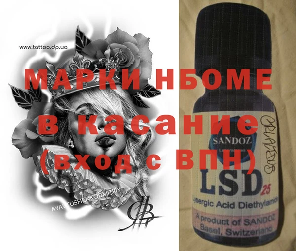 гидропоника Богданович