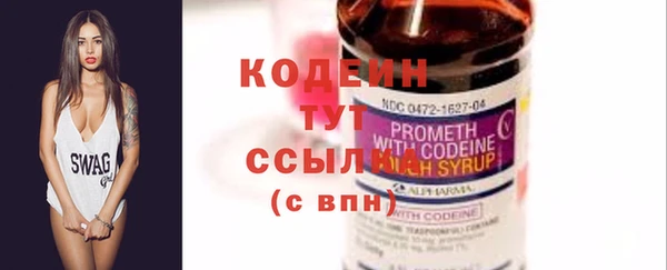 гидропоника Богданович