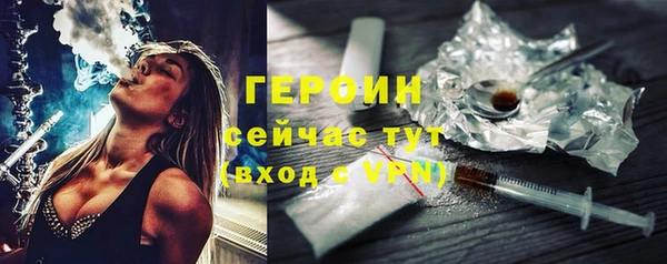 гидропоника Богданович