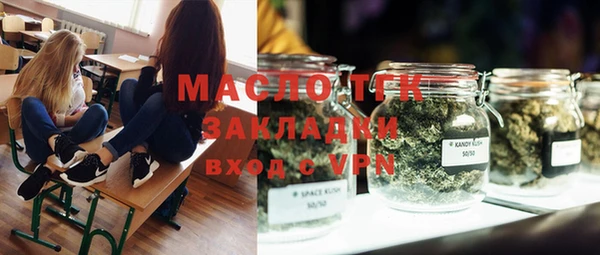 гидропоника Богданович