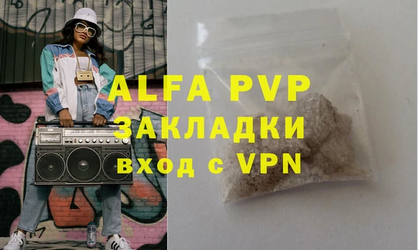 гидропоника Богданович