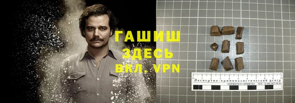 MDMA Богородск