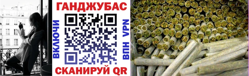Марихуана гибрид  Купить закладки  Пущино 